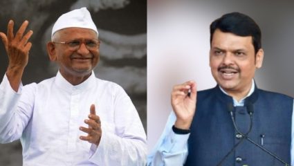 RTI नियमांवरील वादानंतर सरकारचा यू-टर्न; अण्णा हजारे यांच्या आंदोलनाला मोठे यश, बदलांना स्थगिती