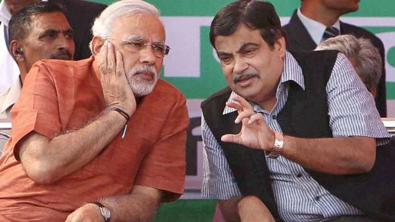 केंद्रीय मंत्रिमंडळात लवकरच मोठे फेरबदल; नितीन गडकरींना मोदी डावलणार कि मिळणार पदोन्नती?