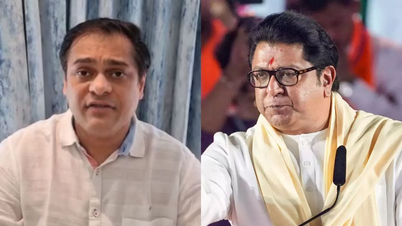 ‘काही लोक घरात बसून पोस्ट लिहितात’; राज ठाकरेंच्या टीकेला अमित साटम यांचा पलटवार, ‘फेक नरेटिव्ह पसरवून मला टार्गेट केलं जातंय’