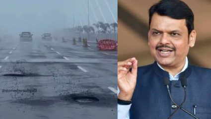 ‘मिसिंग लिंकवर फक्त दोनच खड्डे..,’ मुख्यमंत्री फडणवीसांचे स्पष्टीकरण; पहिल्याच पावसात खड्डे पडल्याचे फोटो सोशल मीडियावर व्हायरल