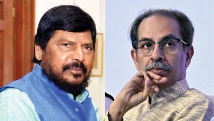 ‘एक दिवस उद्धव ठाकरेंना आमच्याकडे यावंच लागेल’; रामदास आठवलेंचा दावा, आदित्य ठाकरेंनाही लगावला टोला