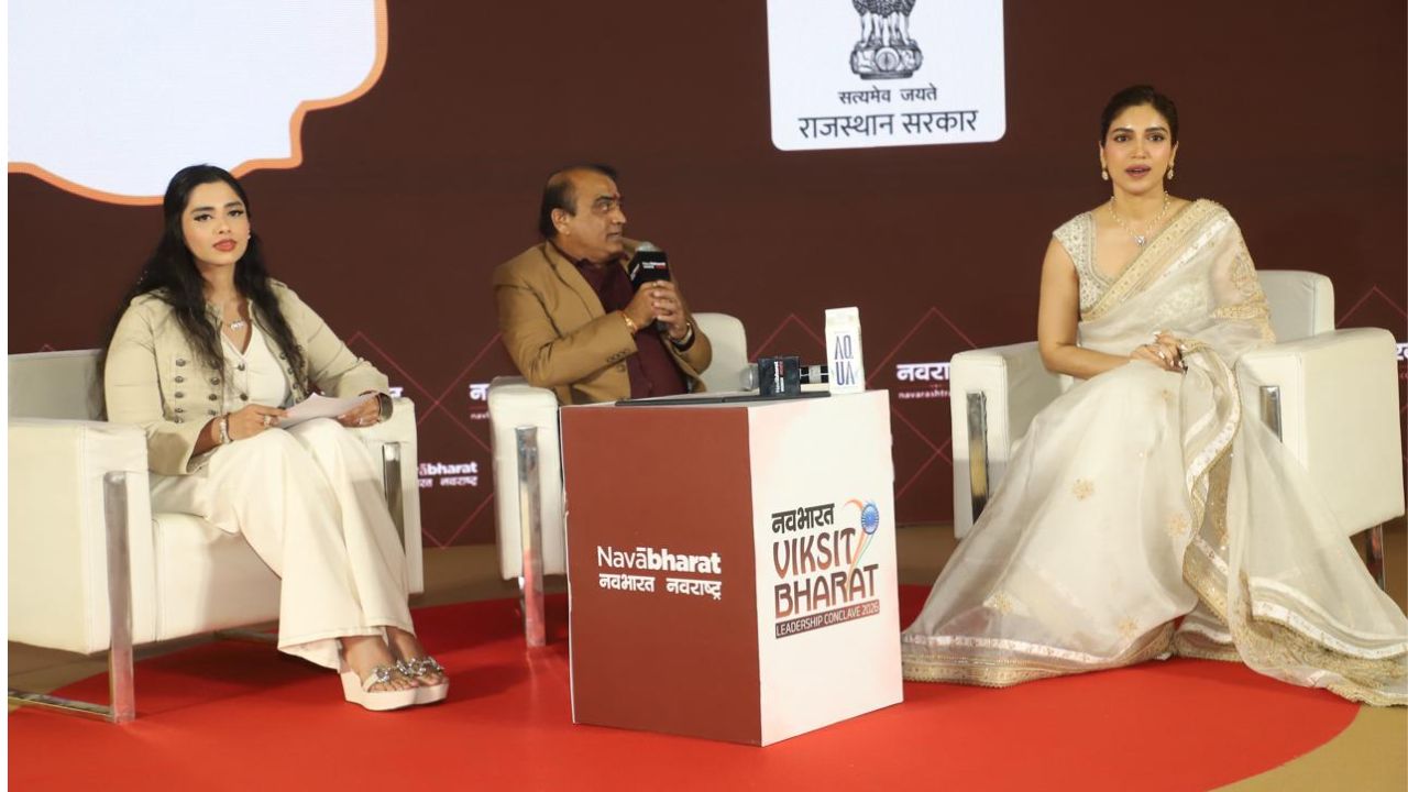 Bhumi Pednekar: ‘ट्रोलिंग, मेंटल हेल्थ आणि हवामान बदल…’, नवभारत कॉन्क्लेव्हच्या मंचावर भूमी पेडणेकरने मांडली रोखठोक विधाने