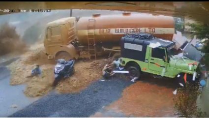Kerala Landslide: केरळच्या वायनाडमध्ये निसर्गाचे रौद्ररूप! भीषण भूस्खलनाचा काळजाचा थरकाप उडवणारा Video समोर, तर दोघांचा मृत्यू