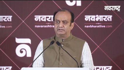 ‘पुढील १००० वर्षांचे भविष्य भारत ठरवणार…’, नवभारत विकसित भारत कॉन्क्लेव्हमध्ये डॉ. सुधांशू त्रिवेदींचे मोठे विधान