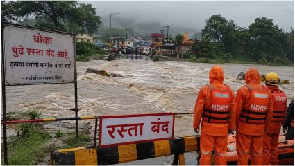 Satara Rain Alert: साताऱ्यात अतिवृष्टीचा हाहा:कार! रस्ते-पूल बंद, NDRF तैनात, तर २७४ नागरिकांना…