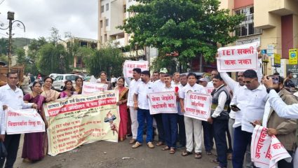 शिक्षकांचा एल्गार! न्याय हक्कांसाठी साताऱ्यात हजारोंचा मोर्चा, शासनाविरोधात जोरदार घोषणाबाजी, शाळा बंद ठेवून आंदोलन