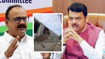 ‘नांदेडमध्ये पुलाची भिंत कोसळली, आता बोलणारेही भाडे के तट्टू?’ मुख्यमंत्री फडणवीसांवर हर्षवर्धन सपकाळ यांचा हल्लाबोल