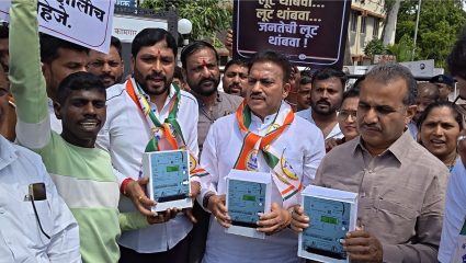 Satara: साताऱ्यात महावितरण कार्यालयावर राष्ट्रवादीचा हल्लाबोल! स्मार्ट मीटर सक्तीविरोधात शशिकांत शिंदे, बाळासाहेब पाटील आक्रमक