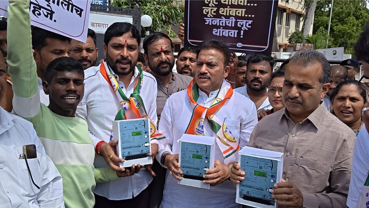 Satara: साताऱ्यात महावितरण कार्यालयावर राष्ट्रवादीचा हल्लाबोल! स्मार्ट मीटर सक्तीविरोधात शशिकांत शिंदे, बाळासाहेब पाटील आक्रमक