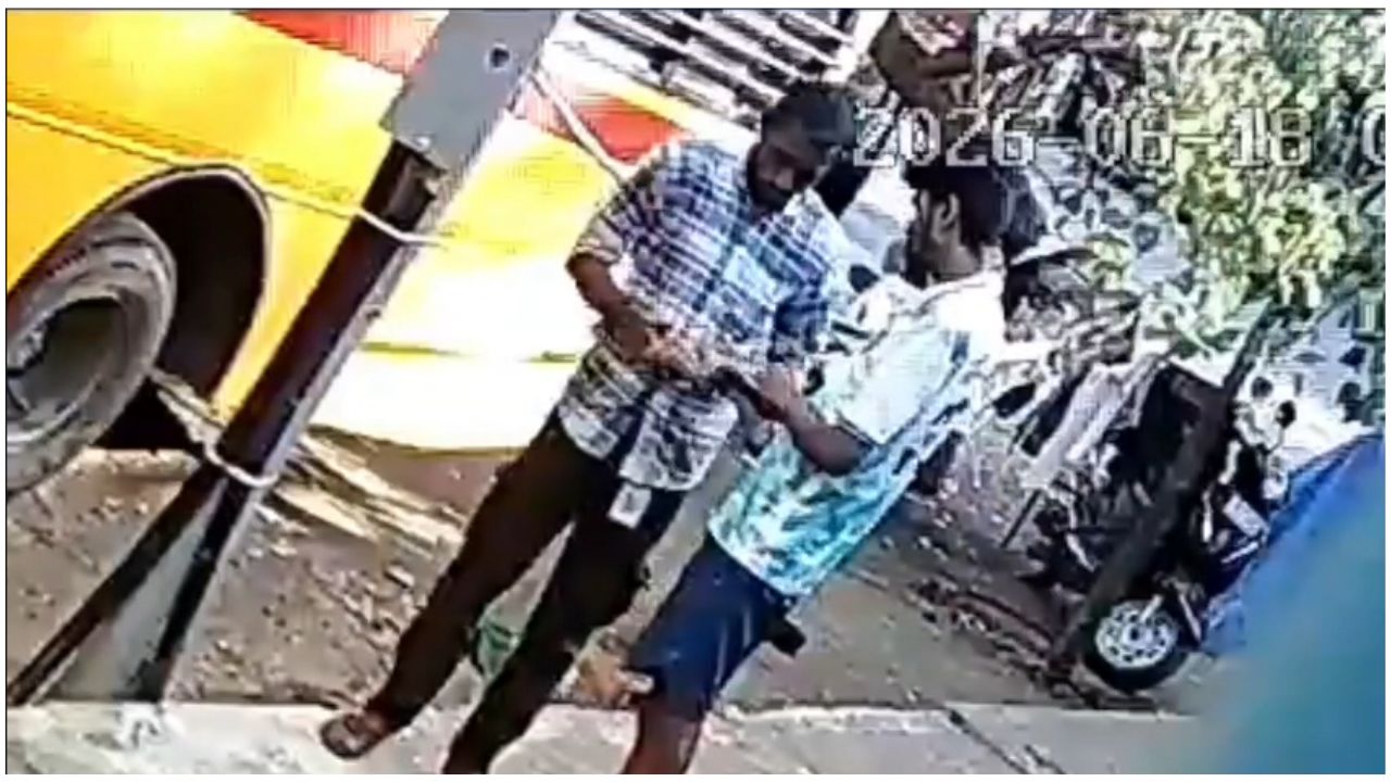 Mira Bhayandar Drugs Case: धक्कादायक! शाळेबाहेर खुलेआम अमली पदार्थांची विक्री, व्हायरल व्हिडिओनंतर पोलिसांची मोठी कारवाई
