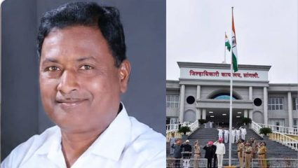 ईश्वरपूरच्या राजकारणात भूकंप..! नगराध्यक्ष आनंदराव मलगुंडे अपात्र, जिल्हाधिकाऱ्यांच्या आदेशाने सत्ताधारी राष्ट्रवादीत खळबळ