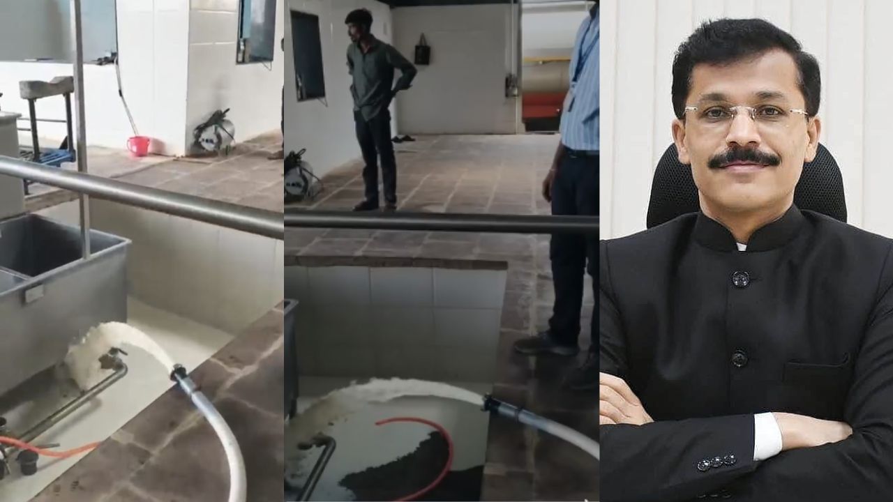 भेसळीचे ३७ हजार लिटर दूध नष्ट, १५ लाखांचा दूधसाठा जप्त; जवळ्यातील अजिंक्यराणा अन्न व औषध प्रशासनाची धडक कारवाई