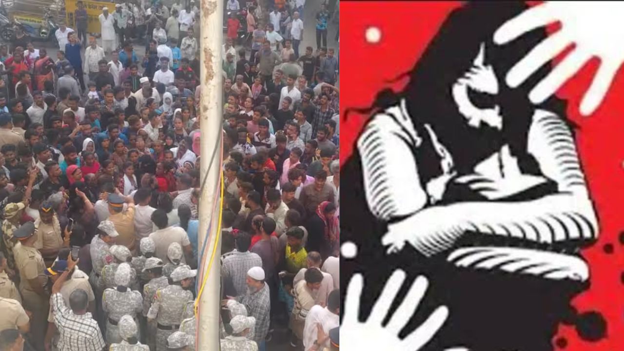 मुंबई हादरली! ७ वर्षांच्या चिमुरडीवर सुरक्षारक्षकाचा अत्याचार; संतप्त नागरिकांचा ‘रास्तारोको’, राहुल नार्वेकरांना घातला घेराव