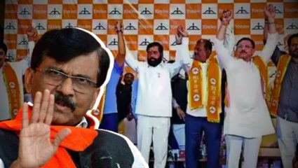 ‘हे तर लोकशाहीचे सीरियल रेपिस्ट’; सहा खासदारांच्या विलिनीकरणावरून संजय राऊतांचा शिंदे गटावर घणाघात