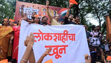 ‘मी अंधभक्त नाही, देशभक्त आहे’; अभिजीत दिपके यांच्या आंदोलनाच्या समर्थनार्थ उद्धव ठाकरेंचा भाजपला थेट इशारा