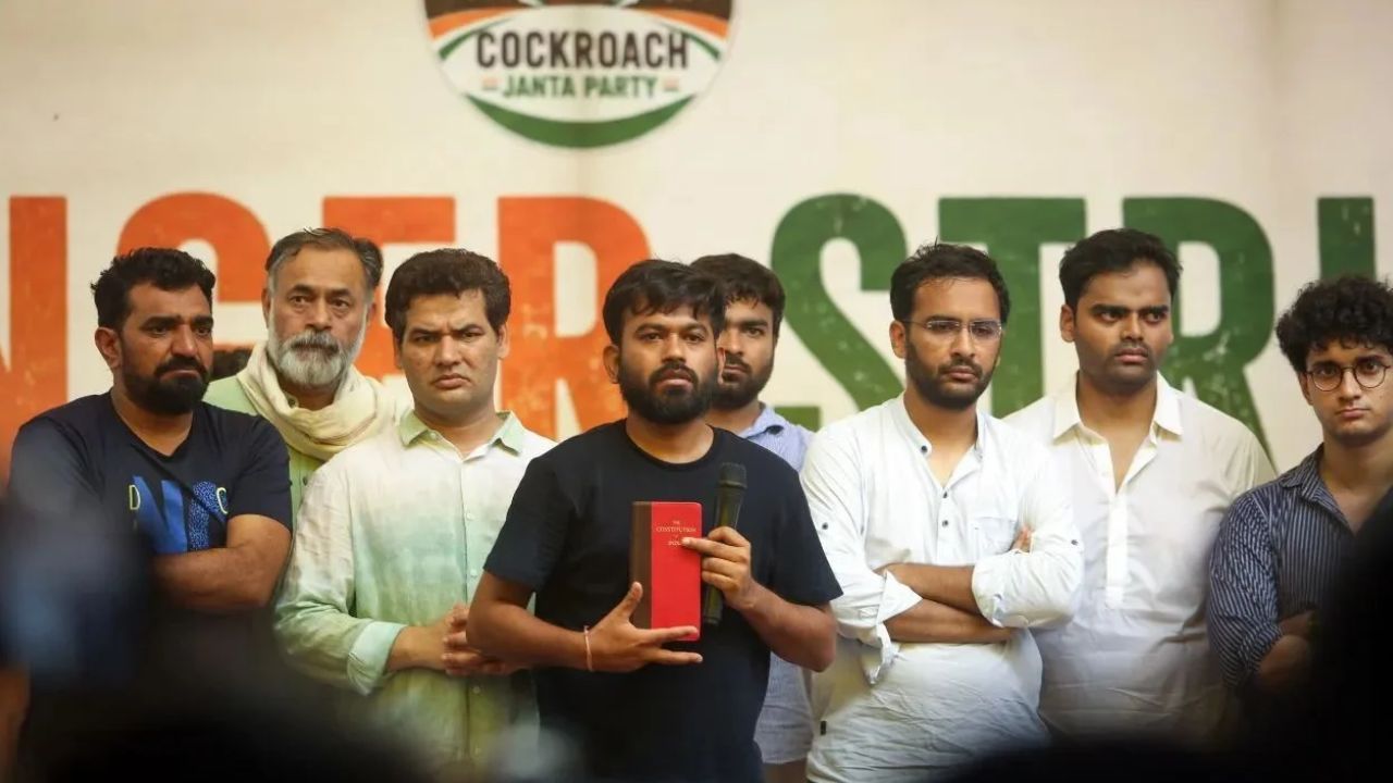 “बापाचा माल आहे का?” CJP आंदोलनावरून भाजप नेत्याची मुक्ताफळे, ‘दिपके आणि ठिपके यांच्या कृपेने मोदीजी..’