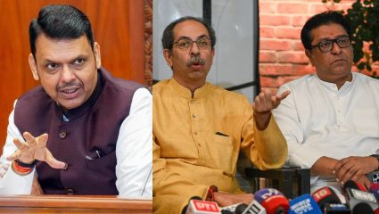 ‘स्वत:चं ठेवायचं झाकून अन् दुसऱ्यांचं बघायचं वाकून’; ठाकरे बंधूंच्या मुंबईतील मोर्चावर देवेंद्र फडणवीसांची पहिली प्रतिक्रिया