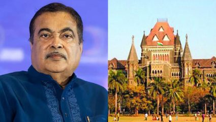 नितीन गडकरींचा मुंबई उच्च न्यायालयात मानहानीचा दावा! Meta आणि X ला उत्तर देण्याचे आदेश; प्रकरण नेमंक काय?