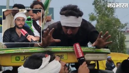 Farmer Protest: शेतकऱ्यांचे तुफान आंदोलन! पोलिसांचे बॅरिकेड्स तोडून थेट मुख्यमंत्री निवासाला घेराव घालण्याचा प्रयत्न