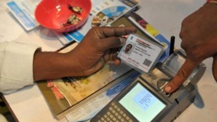 Karj Mafi e-KYC: कर्जमुक्तीच्या ई-केवायसीला अल्प प्रतिसाद! १.०५ लाख शेतकरी पात्र, मात्र केवायसी ३९ हजार शेतकऱ्यांचीच