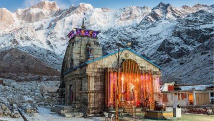 Jammu and Kashmir: मुसळधार पावसाचा फटका! वैष्णो देवी आणि अमरनाथ यात्रा तात्पुरती बंद, भाविकांना प्रशासनाचे महत्त्वाचे आवाहन