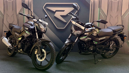 TVS Raider Super Squad Edition: डॉक्टर डूम प्रेरीत नवीन व्हेरियंट लाँच! जाणून घ्या सर्व माहिती