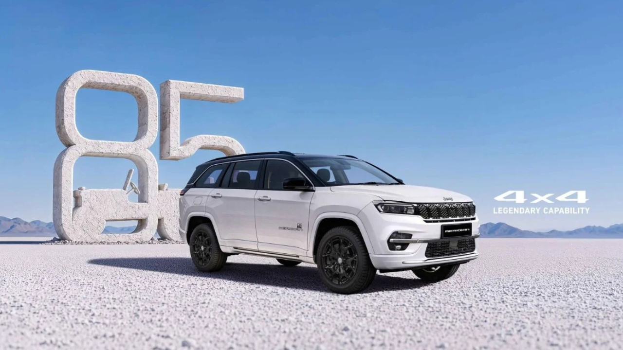 Jeep Meridian: जीप मेरिडियनची ’85th Anniversary Edition’ रु. ३६.०५ लाखांत लाँच; केवळ ८५ युनिट्सच विक्रीसाठी उपलब्ध!