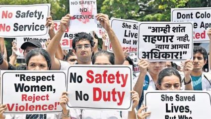 Doctors Strike Suspended : IMA चा महत्त्वाचा निर्णय, डॉक्टरांचा सोमवारचा संप तात्पुरता स्थगित