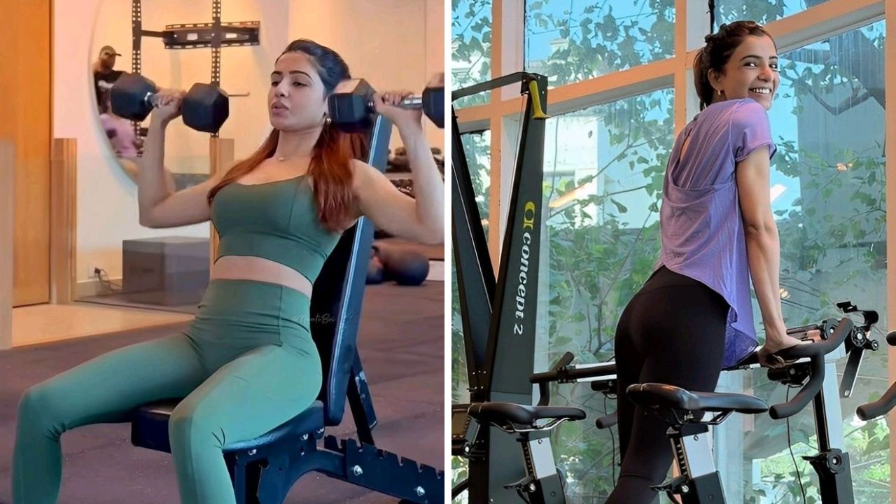 सामंथाच्या परफेक्ट बॉडी शेपचे सगळ्यात मोठे रहस्य म्हणजे कायमची ती वर्कआऊट करते.आठवड्यातून ४ ते ५ दिवस वेट ट्रेनिंग, डेडलिफ्ट, स्कॉट्स, हिप थ्रस्ट, बेंच प्रेस, डंबल कर्ल आणि ट्रायसेप्स एक्सटेंशन यांसारखे वर्कआऊट करते. 