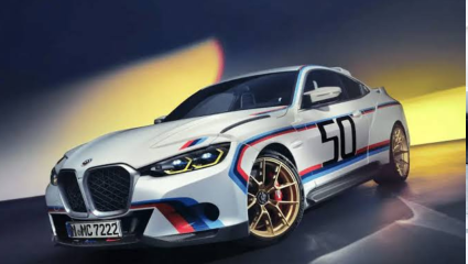 BMW Limited Edition Cars: ज्या कार्स पाहण्यासाठीही लागते नशीब! हे आहेत BMW चे 5 दुर्मिळ मॉडेल्स