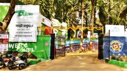 Mumbai News: कचरा-ऊर्जा प्रकल्पाला नवसंजीवनी! पाली हिलमधील प्रकल्पासाठी मुंबई महानगरपालिकेकडून निविदा प्रक्रिया सुरू