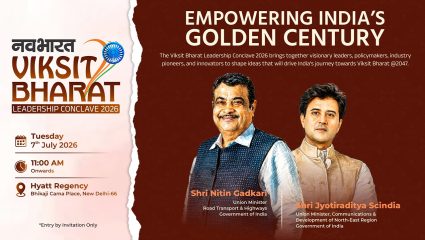 नवभारत विकसित भारत लीडरशिप कॉन्क्लेव्ह 2026; विकसित भारताच्या रोडमॅपवर गडकरी-सिंधिया मांडणार भूमिका