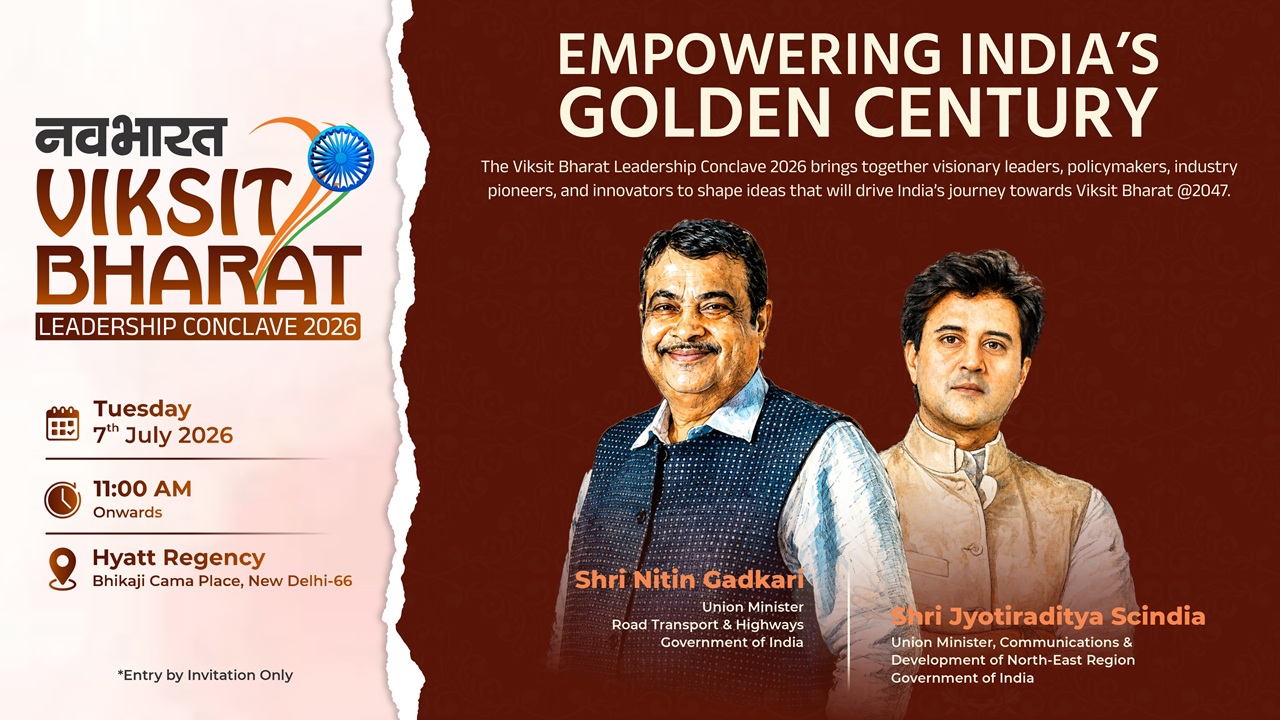 नवभारत विकसित भारत लीडरशिप कॉन्क्लेव्ह 2026; विकसित भारताच्या रोडमॅपवर गडकरी-सिंधिया मांडणार भूमिका