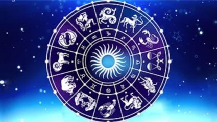 Weekly Horoscope: जुलै महिन्याचा शेवटचा आठवडा सर्व राशींसाठी कसा राहील जाणून घ्या