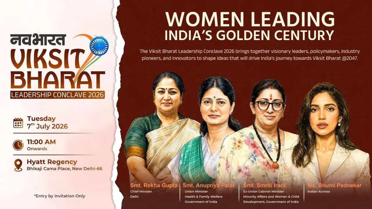 ‘नवभारत विकसित भारत लीडरशिप कॉन्क्लेव्ह’ मध्ये महिला नेतृत्वावर विशेष मंथन; रेखा गुप्ता, स्मृती इराणी, भूमी पेडणेकर एकाच मंचावर