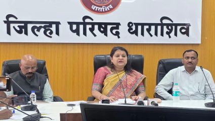 Dharashiv ZP Schools: धाराशिव विकासासाठी मोठे निर्णय; शाळा एकत्रीकरण, विद्युत शवदाहिनी आणि 35 कोटींचे वृक्षारोपण