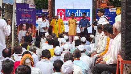 Pune News: आषाढी वारीत वारकऱ्यांसाठी आधार हाऊसिंग फायनान्सचा अनोखा उपक्रम; 100 विश्रांती कक्षांची सुविधा
