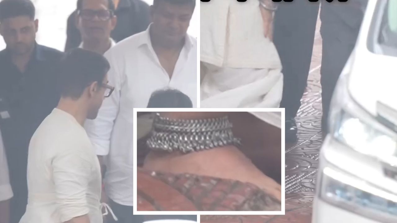 Aamir Khan Wear Payal In Marriage: लग्नात आमिर खानने घातले पैंजण; फोटो व्हायरल, सोशल मीडियावर मीम्सचा पाऊस