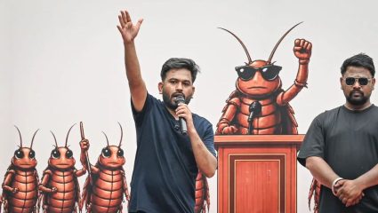 CJP Movie Announcement: CJP आंदोलनाची कथा आता रुपेरी पडद्यावर; आंदोलनामागचं राजकारण उलगडणार, सिनेमाचं नावही ठरलं