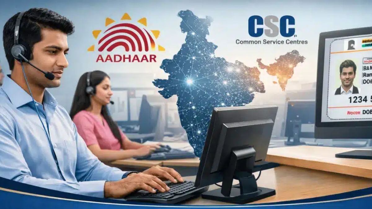 Aadhaar Supervisor Recruitment 2026: सरकारी नोकरीची सुवर्णसंधी! आधार सुपरवायझर आणि ऑपरेटर पदांची भरती; जाणून घ्या पात्रता