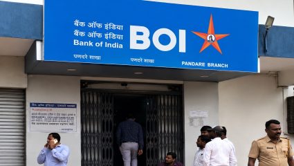 Baramati ATM Theft: महाराष्ट्र बँकेचे एटीएम फोडून १४ लाख १९ हजारांची रोकड लंपास