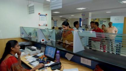 Government Jobs: बँकेत नोकरीची सुवर्णसंधी! IBPS कडून PO आणि SO च्या पदांमध्ये मोठी वाढ