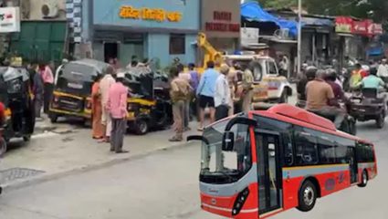 Mumbai BEST Bus Accident : मुंबईत पुन्हा भीषण अपघात! बेस्ट बसचे ब्रेक फेल? अंधेरीत १४ गाड्यांची एकमेकांना धडक, प्रवाशांमध्ये घबराट