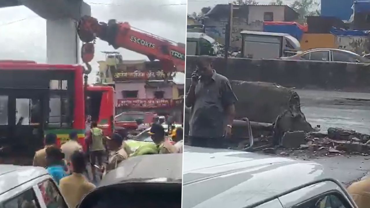 Mumbai BEST Bus Accident: बेस्टला झालयं तरी काय? मानखुर्दमध्ये बेस्ट बसचा भीषण अपघात; ६५ वर्षीय पादचाऱ्याचा मृत्यू, तर ७ जण जखमी