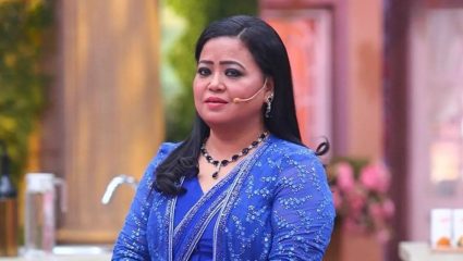 Bharti Sigh Birthday: संघर्षातून ‘कॉमेडी क्वीन’पर्यंतचा भारतीचा प्रवास; आज 80 कोट्यवधींची मालकीण, पाहा तिचं आलिशान कार कलेक्शन