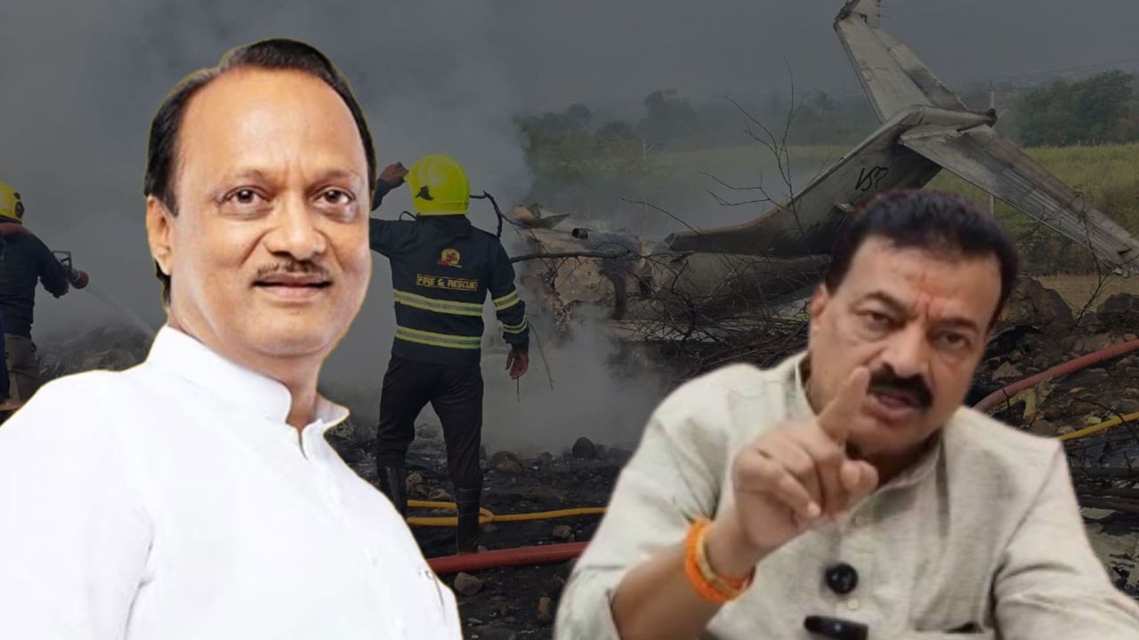 Bhaskarrao Jadhav On Ajit Pawar: ‘अजितदादांच्या गाडीचा अपघात नव्हे, घातपातच…’; भास्करराव जाधवांचा खळबळजनक दावा
