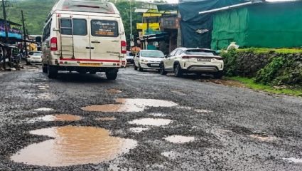 भीमाशंकर मार्ग पहिल्याच पावसात उखडला, साडेतीन कोटी रुपये खर्चुनही रस्त्याची दुरवस्था; अधिकाऱ्यांवर आरोप