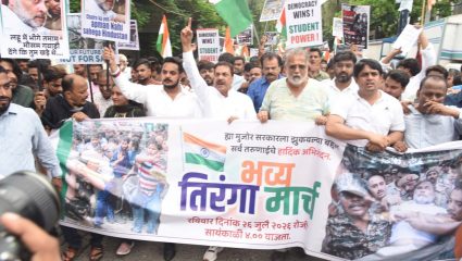 ‘धर्मेंद्र प्रधानांचा राजीनामा हा शेवट नाही’; विद्यार्थ्यांना न्याय मिळेपर्यंत काँग्रेसचा संघर्ष सुरूच – नसीम खान