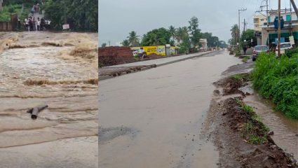 Satara Rain: शिवडे येथे उत्तर मांड नदीच्या पुलावरून पाणी; वाहतूक बंद, उंब्रज परिसरात मुसळधार पावसाचा तडाखा