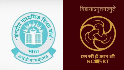 CBSE आणि NCERT कडून शिक्षकांना ‘मास्टर ट्रेनिंग’; ९ वीचा नवीन अभ्यासक्रम प्रभावीपणे शिकवण्याची आखली रणनीती